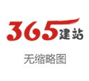 福斯特：点球很牵强换作咱们会给点么 不知为何判越位我看了几遍