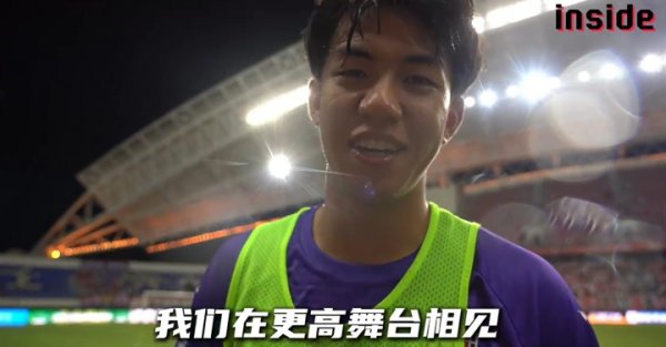 开启留洋！20岁陕西小将王博豪将前去欧洲，据悉将加盟荷乙邓伯什