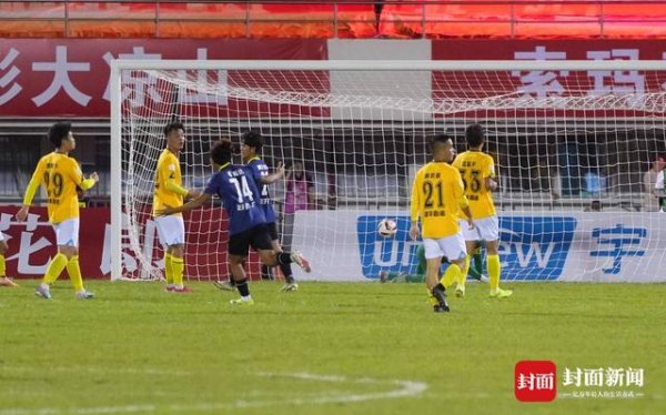 川超“两山对决”6:0 凉山队VS眉山队精彩陡然丨图集