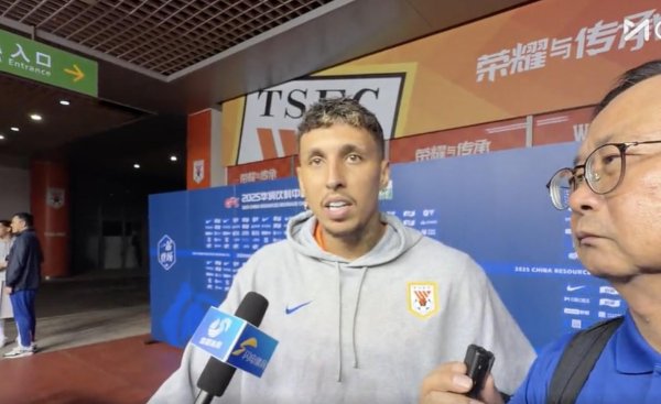 克雷桑：但愿应用好间歇期把球队当今问题惩处，把气象更正好