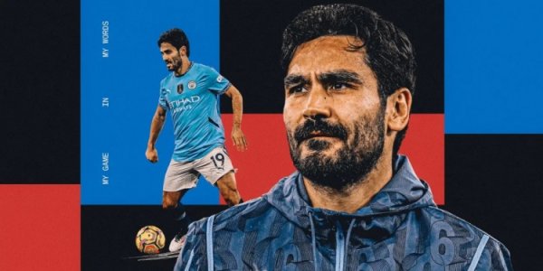 京多安：瓜帅的理念比克洛普透露；三冠王曼城仅次哈白布梅的巴萨