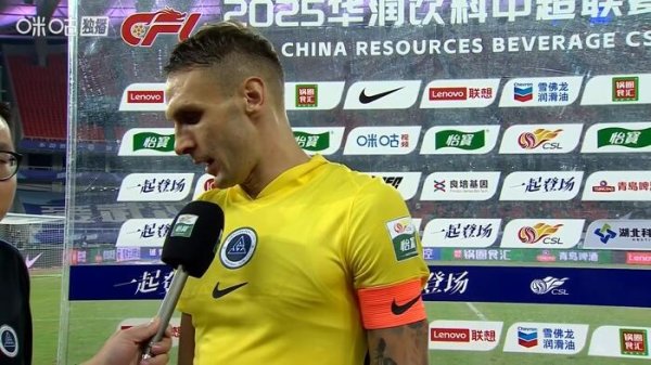 杜加利奇：咱们会为主教训付出一切 今天咱们展现了饶恕和欢乐