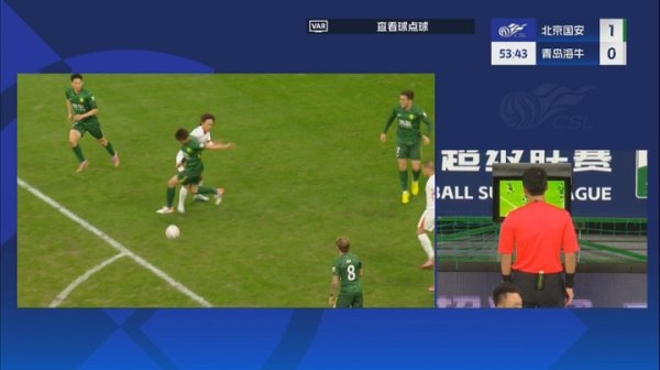 海牛1-1扳平国安！马宁切身回看VAR后判点，萨里奇点射破门！