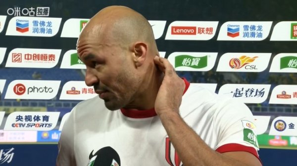 费利佩：咱们今天是带着赢球的心态来的，球队的主意不会变