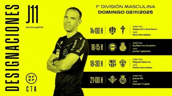 西甲第11轮部分场次裁判安排：塞斯马司法巴萨主场迎战埃尔切