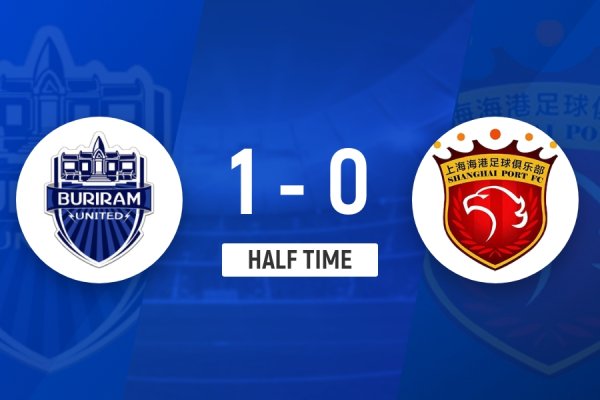 半场-防地被打穿致丢球李圣龙错失良机 上海海港0-1过时武里南联