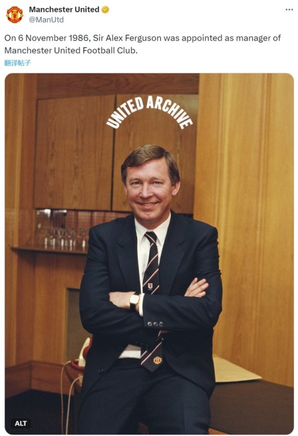 1986年的今天弗格森出任曼联主帅，握教红魔27载斩获38冠