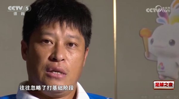 张耀坤说念青训：当今的青少年太垂青得益，一样忽略了基本功的熟练