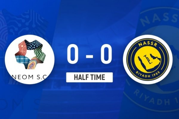 半场-利雅得收效0-0新翌日城体育 马内失单刀拉卡泽特伤退