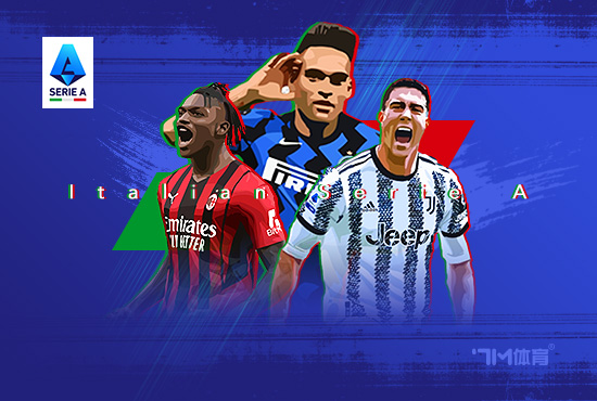 国米等多队有利时尚吉奥瓦尼　维罗纳要价1500万欧