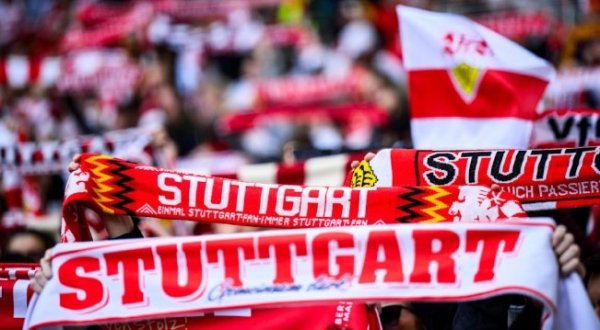 斯图加特主席：荷兰当局以无法清楚的原理对咱们的球迷下达了禁令