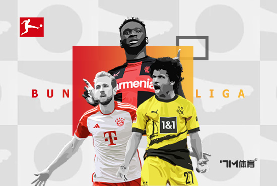 基米希组建FC26德甲威望：穆西亚拉&维尔茨在列